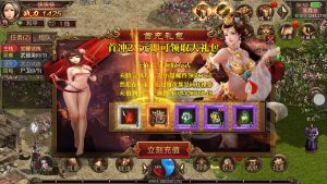 经典传世角色扮演类复古传奇手游-最新打包Linux服务端源码-找游网