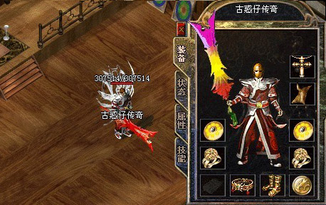 龙族引擎古惑仔传奇版本站长精修版,三端互通-找游网