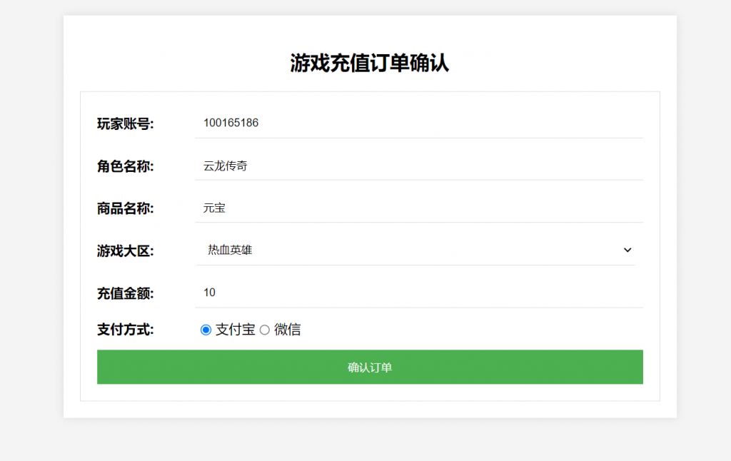 微信图片_20240718195045