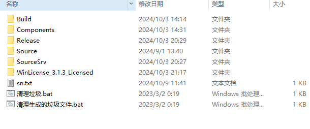 593fdfb4dbd47196a525240d99f2864b