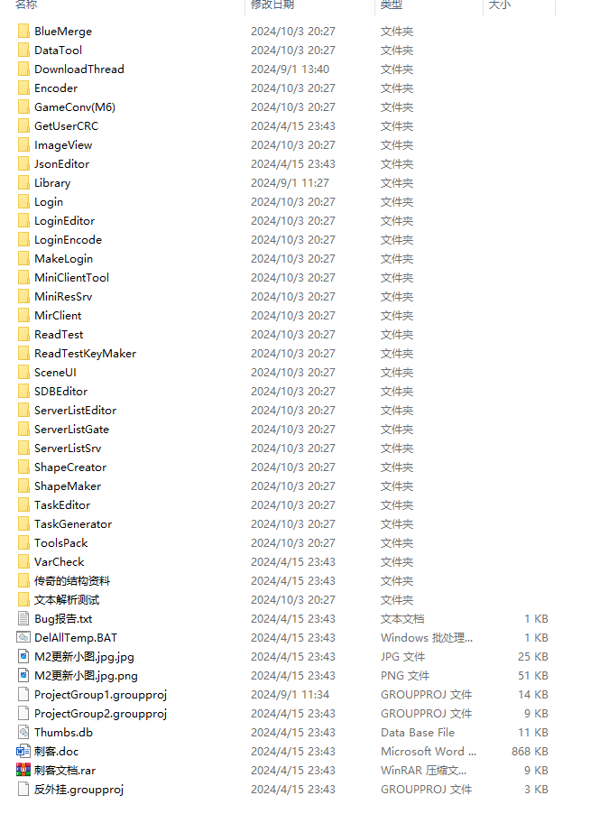 5c63733677cd97b9c156dc8fa2492741