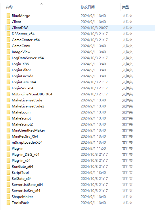 92d060767e541d37e7ce8bb750660b33