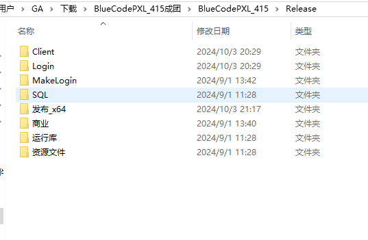 c1cc9fcda521664b59141f07336c1222